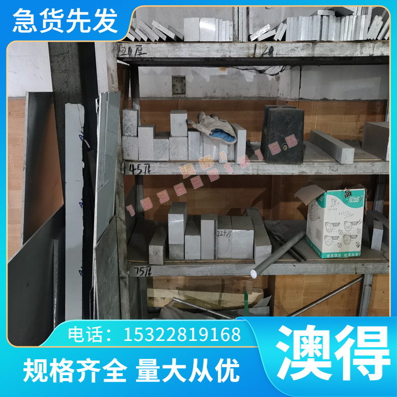 TC4圆棒 TC11钛合金棒 Ti6Al4v纯圆棒 TA1 TA2 耐腐蚀棒材可