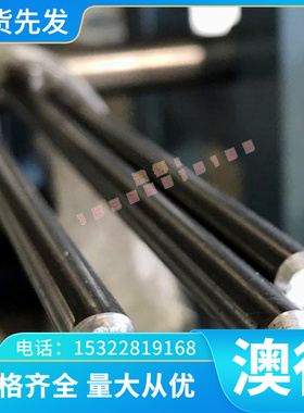 TiNi01 TiNi02 薄中厚板 Ti-50A ti-6246 钛合金 Ti-10-2-3 棒材