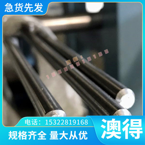 TiNi01 TiNi02 薄中厚板 Ti-50A ti-6246 钛合金 Ti-10-2-3 棒材