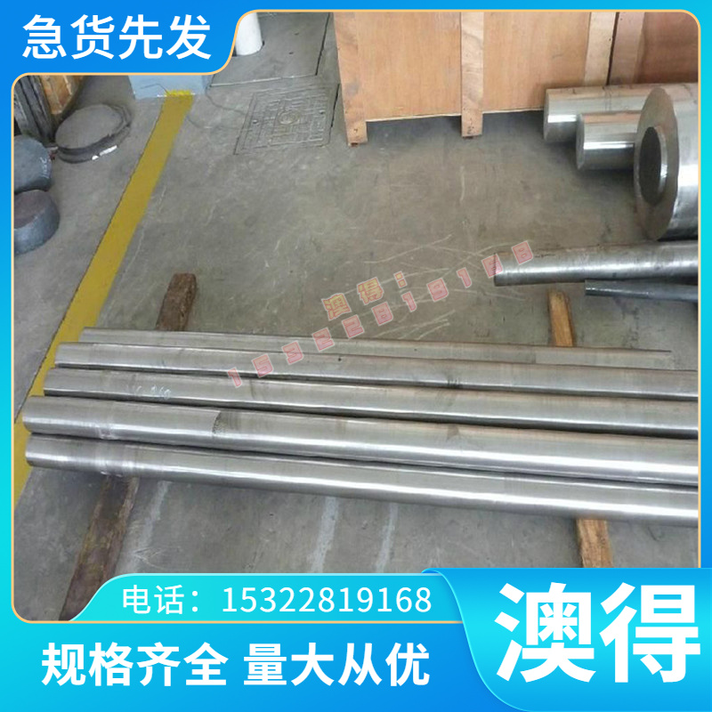 货GRADEF4钛合金13V11Cr3Al工业钛板GRADE12 GR11纯钛棒TA91可切