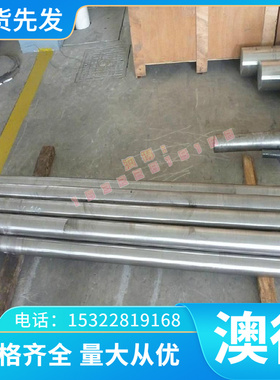 货GRADEF4钛合金13V11Cr3Al工业钛板GRADE12 GR11纯钛棒TA91可切