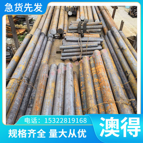 13Cr11Ni2W2MoV耐磨轴承钢 Z100CD17冷拉光圆SKF577钢板SKD11圆棒