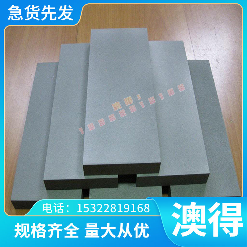 Ti-6Al-4V TC4 TA7/Ti-5Al-2.5Sn钛合金棒 TA1 TA2 TA3工业纯钛板