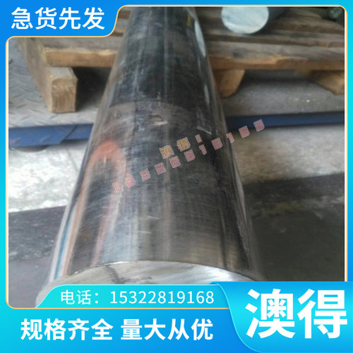 高强度铍铜板  C17200国标高导铍铜条C17500 高硬度铍青铜棒C1730