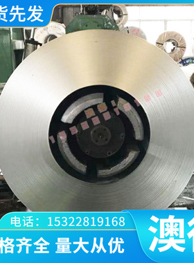 QSM5铁素体 S43300 钢板S43400 S12791圆棒 008Cr30Mo2锻件Cr11Ti