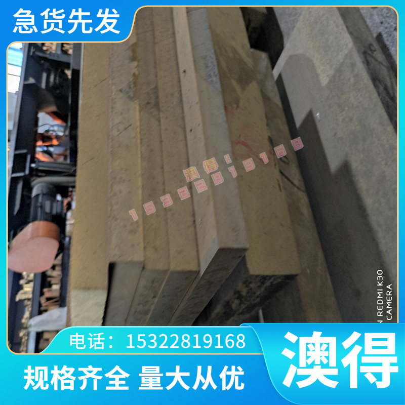 51CRV4 50CRV4 58CRV4弹簧钢 15CrMO SUP3 SUP7 钢板 冷轧带 钢棒