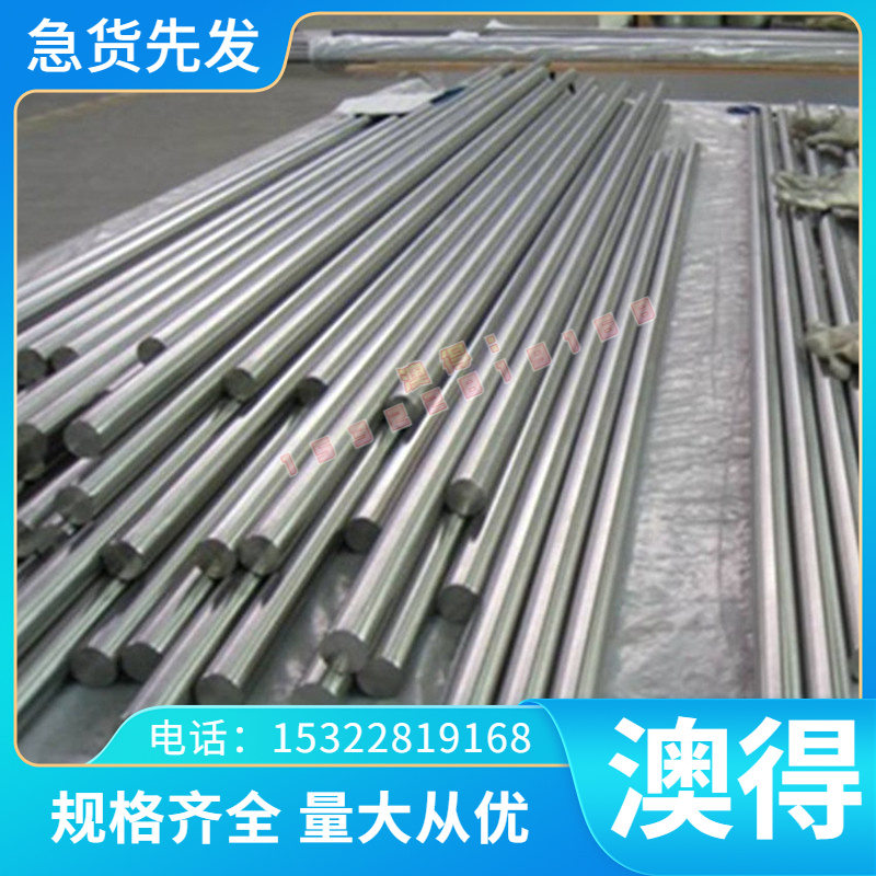 65Mn 铁板 58CrMnB4 弹簧钢板 ASTM A228 软料硬料 60Si2Cr 薄板