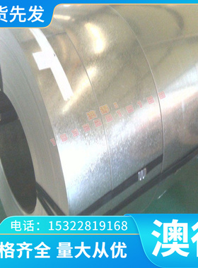 SCM440 4140合金钢 4340钢板SCM430 4130圆钢4135 SCM435圆棒零切