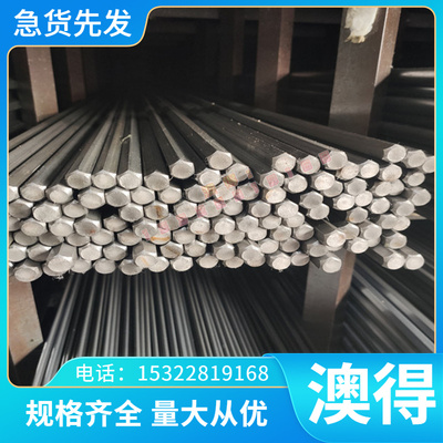 合金钢S21603圆钢 A182棒料S21800钢板S21900 S20100不锈钢S20103