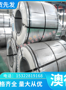 德国进口1.2606 1.2714 1.2885 1.2842模具钢1.3207 1.3343高速钢