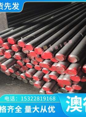 冷轧低合金汽车钢SPHT1中厚簿板B500LA高强度B410LA冷轧卷JSC340P