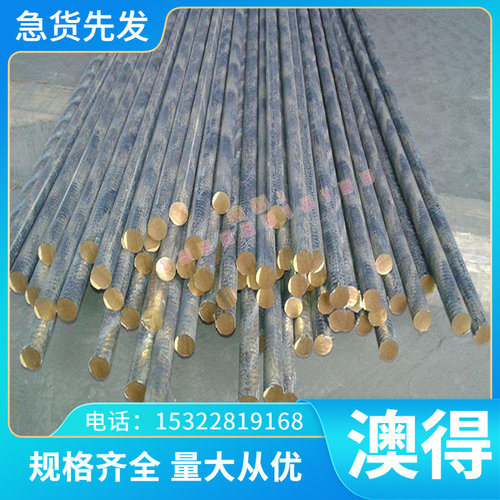 50crvA弹簧钢50crvA合金弹簧钢圆钢70# 棒材圆棒钢棒65Mn弹簧钢棒