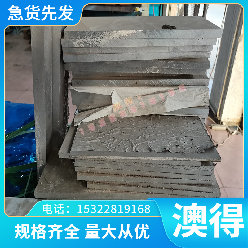 优质供应SAE68B铜材 HPB58-2.5铅黄铜板 TS1 TS2 TS3 TS4铜合金