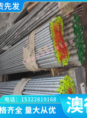 优质SPCC-2B冷轧板SP132-370 B27P100规格全 SP230-310冷轧钢带S3