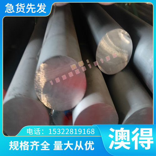 美标 SAE1010 低碳冷轧薄板 1010冷轧铁板B250P1 B280VK CR340LA