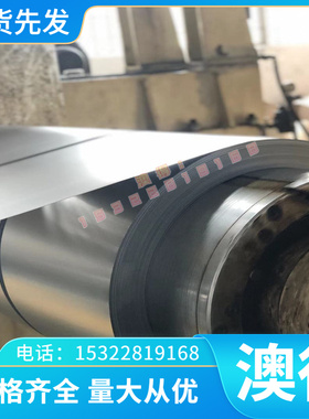 2TA23钛合金AT6圆棒BT8钛棒Ti-6Al-4V钛板TC10 钛管BT6C纯钛带TA2