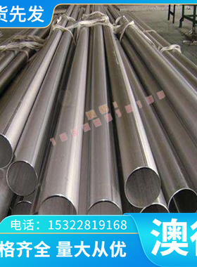 MHT-200 钛板 钛棒钛丝TA6V MHT-100钛卷带 高抗裂钛合金AMS 4981