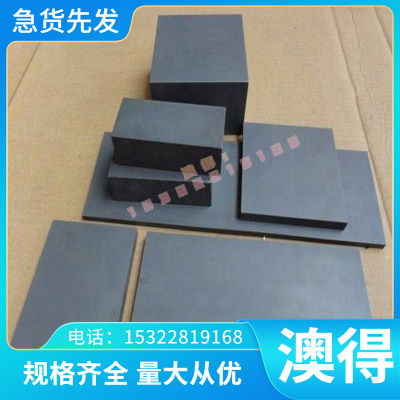 供应现货CuSn7PbZn4铜合金棒CuSn7Pb7Zn4铸造锡青铜棒 定制铜套