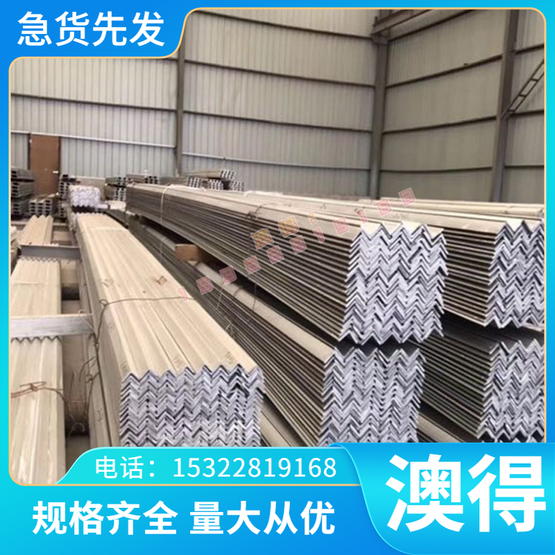 SAPH400卷板SPHD酸洗冷轧B500CL汽车钢板SPHE冷轧热轧板2-8mm毫米
