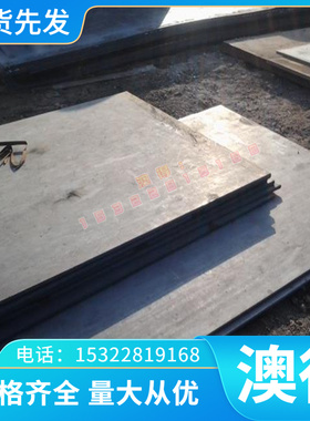 国标QSn6.5-0.1 C5191 2.1020 CuSn8铜2.1030 CuSn2 2.1010 CuSn6