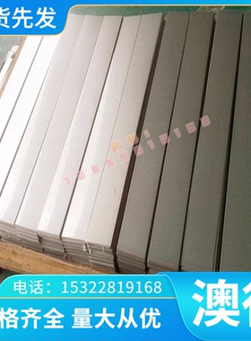 现货QSN4-0.3锡青铜C83810铜棒CDA907铜板ZQSN10-1铜管CAC403铜卷