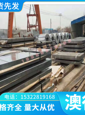 球墨铸铁GCD400圆钢 FC350灰口铸铁 高硬度耐磨 GCD400铸造四方棒