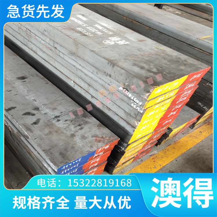 现售 G-CUPB15SN铝青铜G-CUSN5ZNPB铜管 铜板ZQSN7-0.2规格齐全