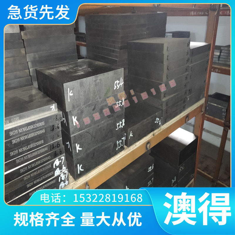 供HT850灰口铸铁 HT200生铁棒HT150灰铁板 HT150 GCD370球墨铸铁