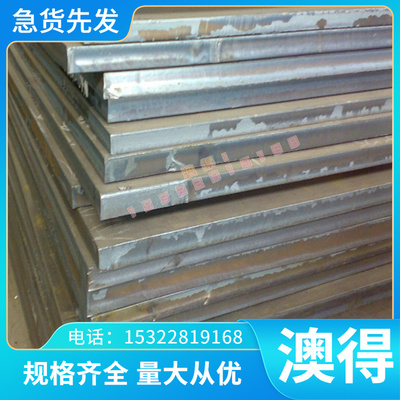 易车SS303不锈钢棒SS304F不锈钢圆棒 SS316L不锈钢实心棒料SS310S