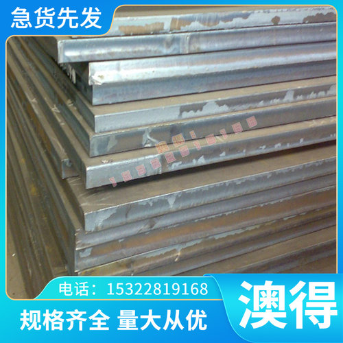 易车SS303不锈钢棒SS304F不锈钢圆棒 SS316L不锈钢实心棒料SS310S
