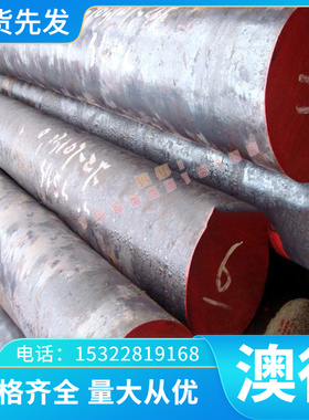 现货Q215 EN10268 ST1酸洗板HC400冷扎板HC340LA DC01冷轧带 SPCC