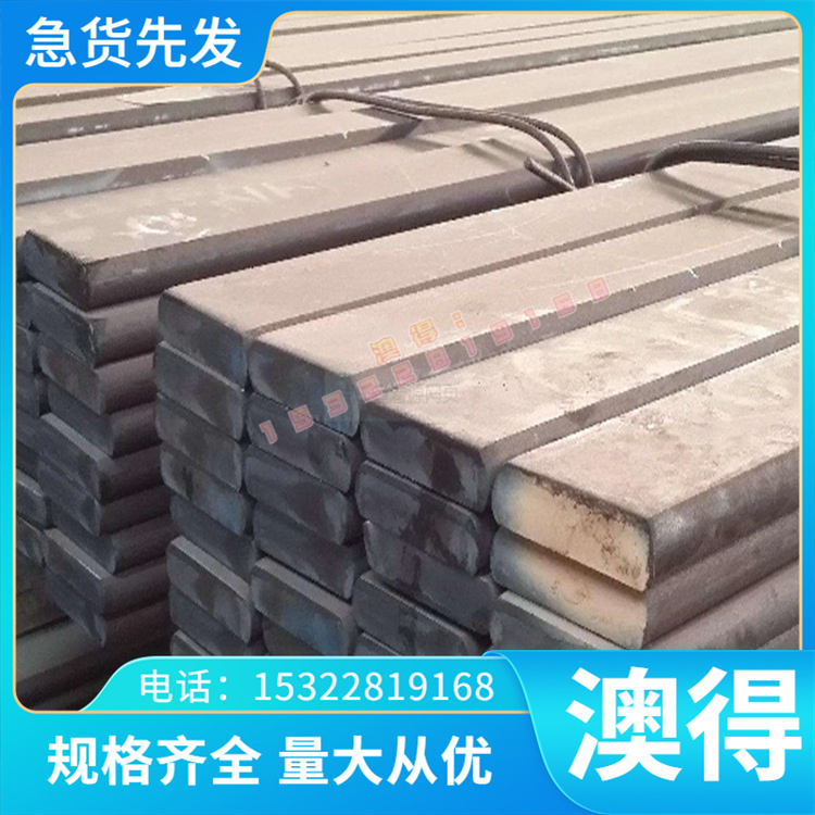 耐高温GH1131(GH131)高温合金棒GH2132(GH132)镍基高温合金 高温