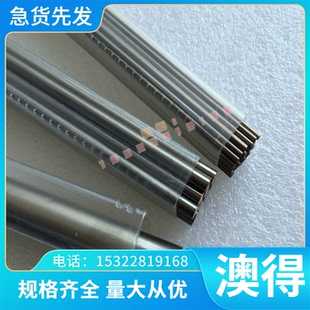 棒料06Cr17Ni12Mo2Nb不锈钢板 高强度不锈钢棒06Cr17Ni12Mo2N圆钢