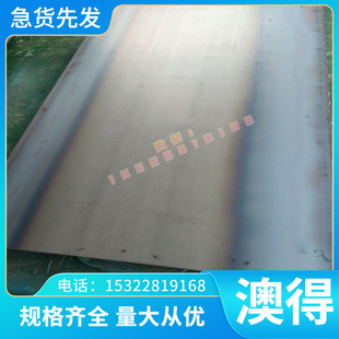 022Cr17Ni12Mo2不锈钢板材07Cr18Ni11Nb圆棒06Cr19Ni10光圆1.4404