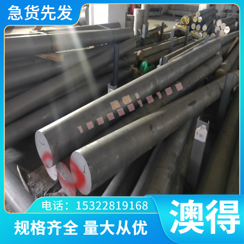现货供应Q295 SP150-540冷轧钢板ss1142  CF340R汽车钢板 酸洗板