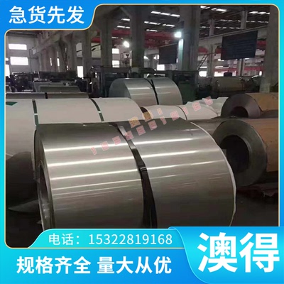 C2680 CUZN15 CUZN40无铅黄铜 C2300 C67300黄铜棒C34700铅黄铜板