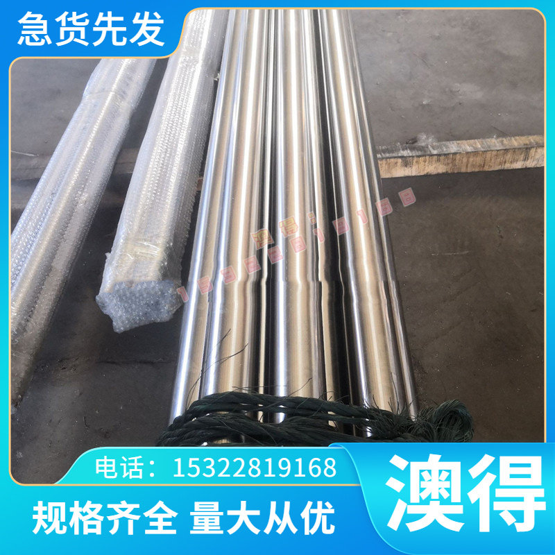 进口TC21易切削钛合金棒 耐腐蚀医用钛合金 Grade5易焊接钛合金管