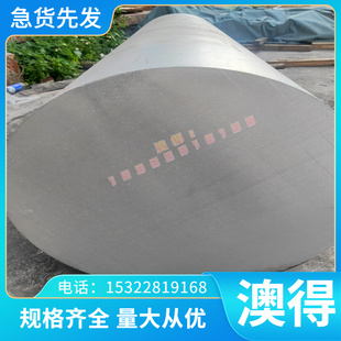 规格齐全可零切 钛板 7Al 4Mo 供应 钛管 TC1 钛合金 钛棒