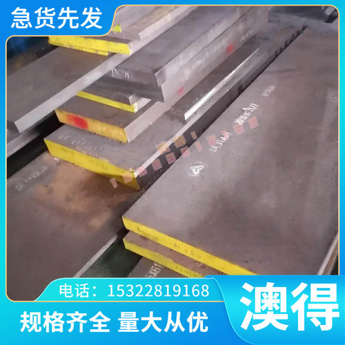 ST16冷轧板卷 ST15冷轧钢带S245G冷卷 BSC1薄铁板 进口低合金钢板