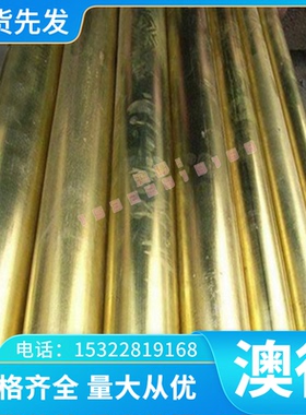 1.7106 1.7108 1.7138 1.7176圆棒钢带弹簧钢板材钢丝六角