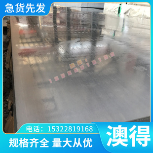 38CRMOALP20M圆钢40MNB冷拉光圆30CrNiMo8V合金钢440C 42CRMO钢板