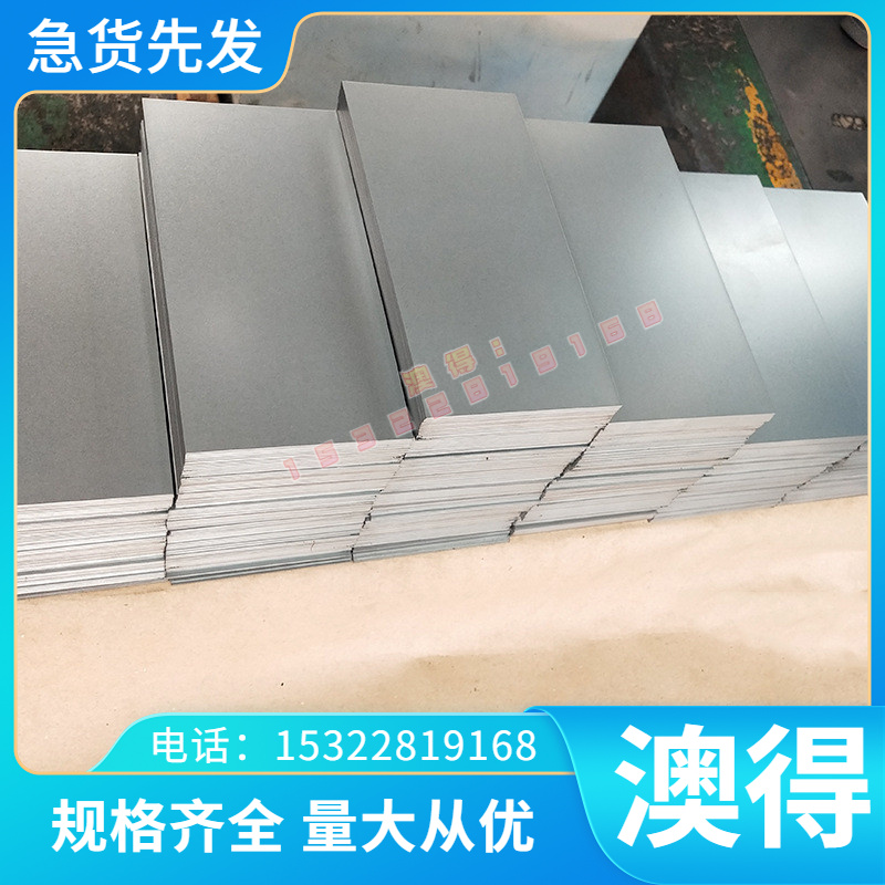 铸造铜合金 HAL60-1-1铝黄铜板2.0460实心铜棒C67800铜箔铜管铜带