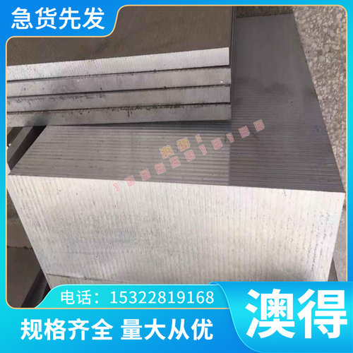 Tc4 Ti-6Al-4V钛合金板 专营进口BT6 C120AV 4928H钛合金圆棒