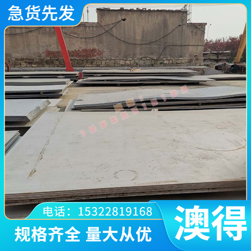 紫铜  -铸造铜合金C64200 C6现货QSi1-3 CuNi3Si现货 QBe2铍青铜