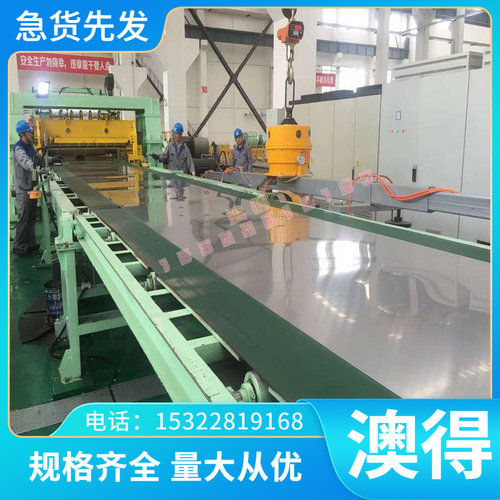 GH901高温合金GH901圆棒GH901圆钢GH901钢板GH901规格齐GH901现货