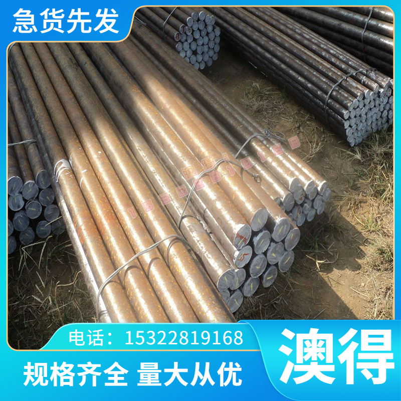 优质ZH62 ZHSi80-3-3 ZHSi80-3 ZHPb48-3-2-1 ZHPb59-1铜合金圆棒