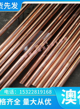 销售S09CK  ML08Al低碳冷板 ASTM A690 光轴 SS1650调制40ln 40F