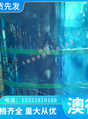 磷铜 QSn8-0.3 QSN10-1 CuSn8 C5440铜合金 SAE660铜板 C5211铜棒