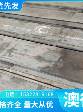 C7541P-EH白铜带 C7521R-1/2H锌白铜片 C7701P-H洋白铜 规格齐全