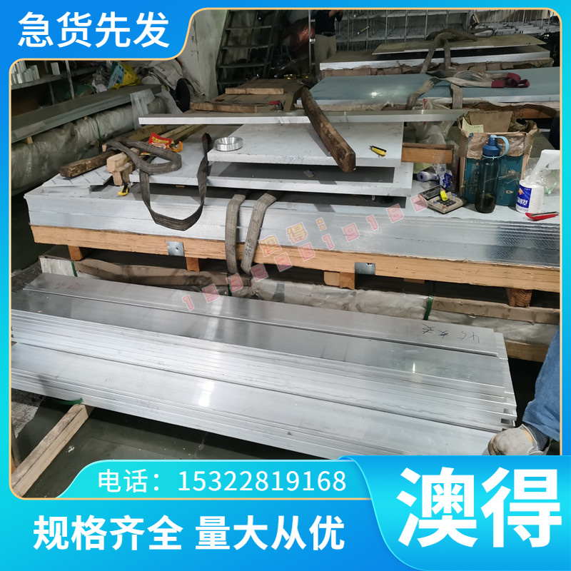 美标Grade6钛合金板腐蚀Grade2钛合金棒 Ti5AL-2.5耐高压钛合